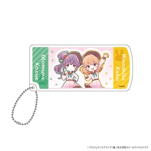 『ラブライブ!蓮ノ空女学院スクールアイドルクラブ』スライド式小物ケース 01/スリーズブーケ(グラフアートイラスト)